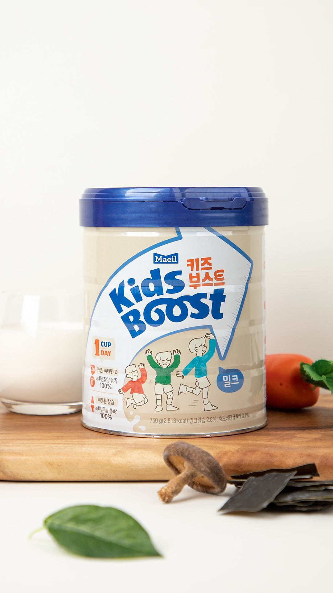 kids-boost-5-1698055519.jpg