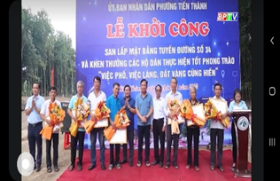 Hội Cựu chiến binh tỉnh Bình Phước với Phong trào “500 ngày đêm thi đua hoàn thành 3.000 km đường cao tốc” 1 image